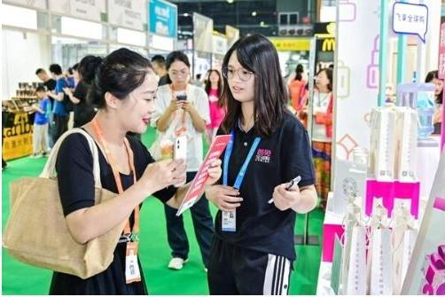 人潮涌动，商机汇聚 第116届中国日用百货商品交易会盛大启幕