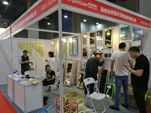 2020第7届中国湖南日用百货商品交易会 日用百货销售的新机遇与挑战