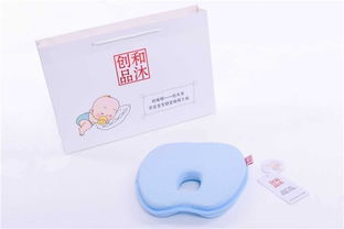 婴儿枕头选购指南 优质商家“和沐”带给您安心之选