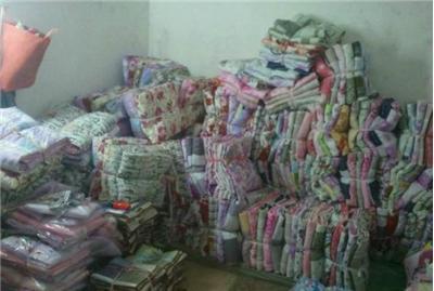 中山横栏日用品批发——蚊帐、被单、被套厂家直销