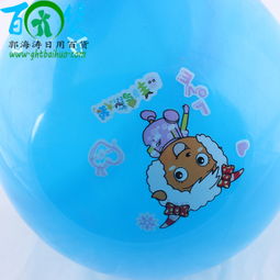 2元店热销新宠 手柄球儿童玩具与日用百货的厂家直销商机