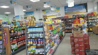 温州信用社卡的实用功能 不只是日用百货消费