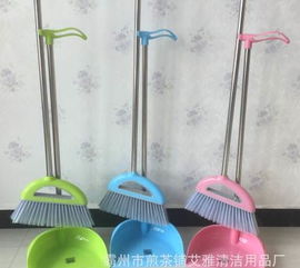 厂家直销家居清洁套装 塑料扫把簸箕组合，提升您的日用百货购物体验